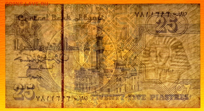 ЕГИПЕТ, 1999 г. – 25 пиастров  до 21:00, 16.07.23 - 1999-25 пиастров-4