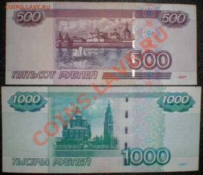  до 27.12.11 22-00 Мск - PC230044.JPG