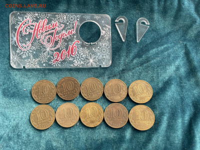 10 монет гвс включая доставку - E57D048E-6781-4165-9D2A-4129C9F3338A
