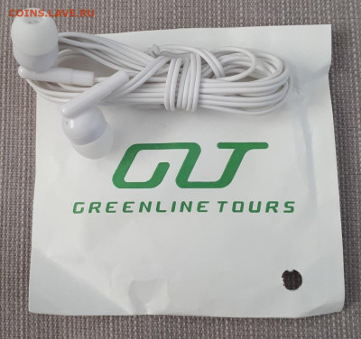 Гарнитура (наушники) для GREENLINE TOURS. Рим. Италия - 20221022_121126