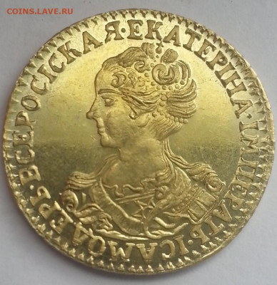 5 рублей 1831 СПБ ПБ - дб776вычс