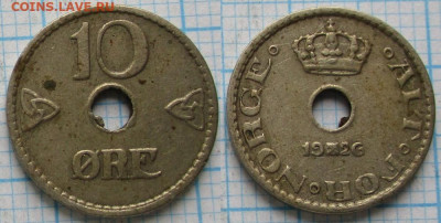 Норвегия 10 эре 1926 до 16-07-23 в 22:00 - Норвегия 10 эре 1926    к-11783