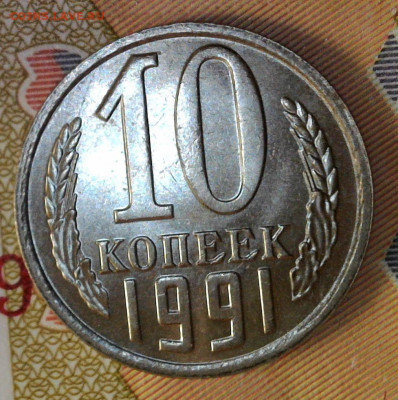Б (Без Буквы) до 12.07.2023 22-00 - WIN_20230710_18_29_02_Pro (2)