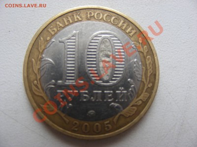 60 лет Победы шт.? - 60 лет_1.JPG