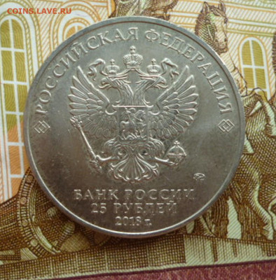 25 руб Мультик Ну погоди! до 12.07.23   22-00 мкс - ну.1