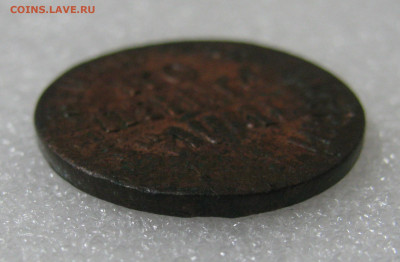 1 копейка 1711 года, БК. Всадник в плаще. R - 1711 (5).JPG