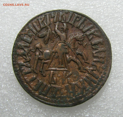 1 копейка 1711 года, БК. Всадник в плаще. R - 1711 (2).JPG