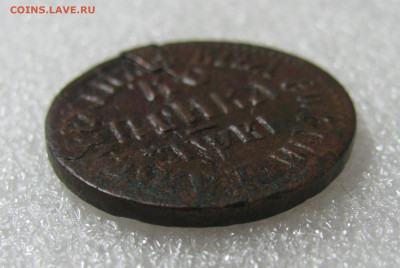 1 копейка 1712 года, БК. Всадник в плаще. R1 - 1712 (7).JPG