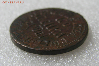 1 копейка 1712 года, БК. Всадник в плаще. R1 - 1712 (6).JPG