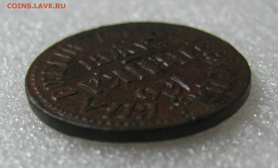 1 копейка 1712 года, БК. Всадник в плаще. R1 - 1712 (5).JPG