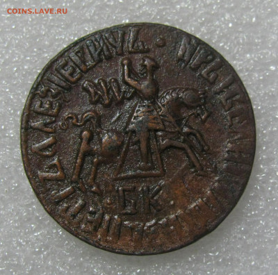 1 копейка 1712 года, БК. Всадник в плаще. R1 - 1712 (1).JPG