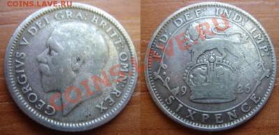 Великобритания: 6 пенсов (Ag-500) 1926 до 26.12.11 22-00 - 6 пенсов-1926.JPG