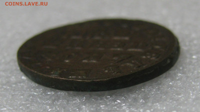 1 копейка 1713 года (без букв, особый всадник), Жираф. R2 - коп 1713 (7).JPG