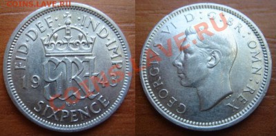 Великобритания: 6 пенсов (Ag-500) 1943 до 26.12.11 22-00 - 6 пенсов-1943.JPG
