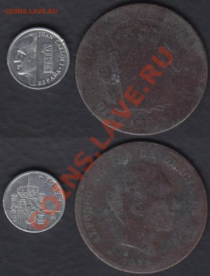 Испания 1 песета 1992 + бонус до 24.12.2011 21-30 - Испания 1 песета 1992