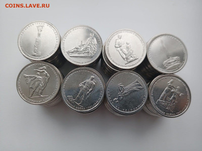 5руб 2014 ,70 лет ВОВ( 3-4 выпуск),12 комплектов 15.07 22-0 - 8643fbe4-26dd-4981-8e3c-23586db8161a