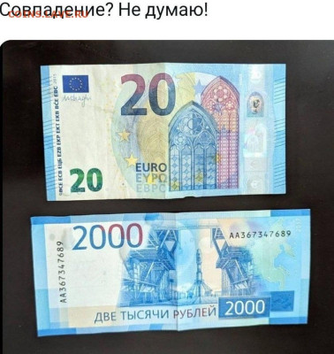 Всем мои поздравления. Рублю - похоже, кирдык! - mqDFXpgRqpo