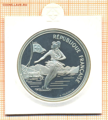 Франция 100 франков 1989 г. Альбервиль 1992 , до 17.07.2023 - Франция 100 франков 1989 фиг холдер
