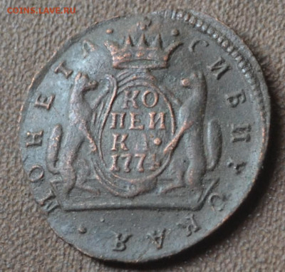 копейка 1774 км - 3в18.JPG
