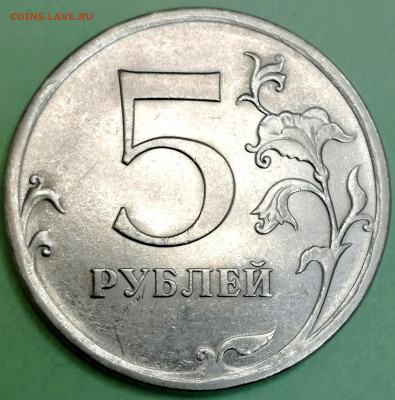 1 копейка 2003 сп, уточнение шт. 3.212 А5 (и другие) - IMG_20230711_193942