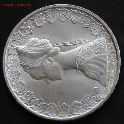 Италия 500 лир 1967 unc c 200! до 13.07 - Италия 500 лир 1967_4