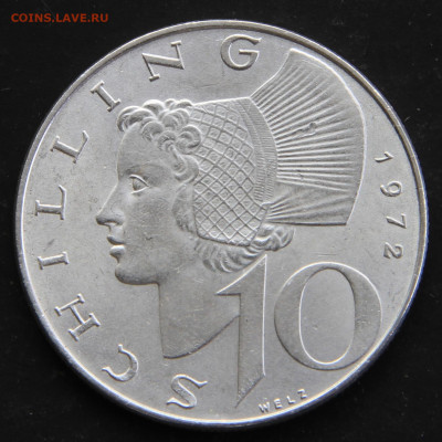 Австрия 10 шилингов 1972 unc с 200! до 13.07 - Австрия 10 шиллингов 1972