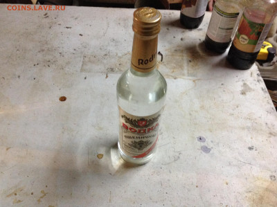 Водка пшеничная , 0,5л. - IMG_5122.JPG
