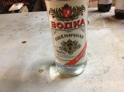 Водка пшеничная , 0,5л. - IMG_5123.JPG