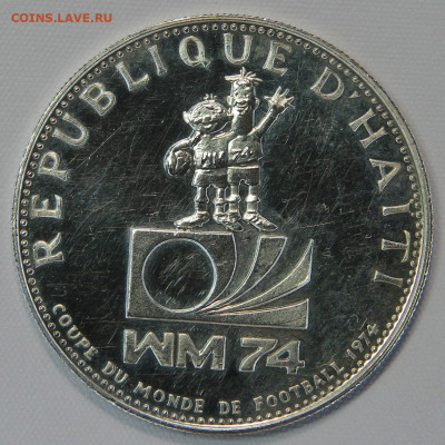 Гаити 25 гурдов 1973 с 200! до 13.07 в 22:10 - Гаити 1973 ЧМ по футболу 1974