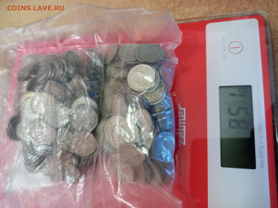5 копеек разных годов (850 грамм) - 20230712_115447