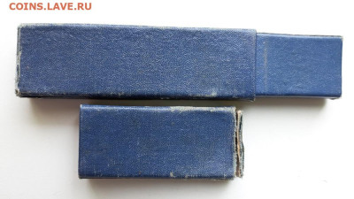 Футляр-коробка от опасной бритвы. Завод ТРУД, р.п Вача. - 20190711_115121