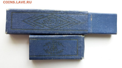 Футляр-коробка от опасной бритвы. Завод ТРУД, р.п Вача. - 20190711_115108