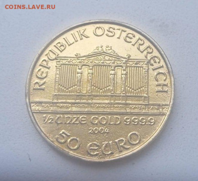 50 евро 2004 - 50 евр 2