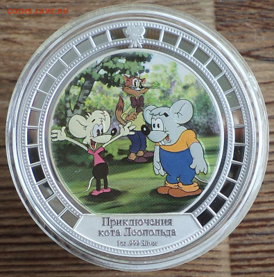 Острова Кука 2 доллара 2008г., до 18.07.2023 г. в 22.00 по М - Острова Кука 2 доллара 2008