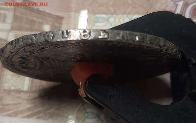 1 рубль 1723г, матрос - 20230712_094339
