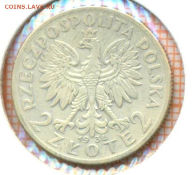 Польша 2 злотых 1934 г., до 18.07.2023 г. в 22.00 по Москве - Польша 2 злотых 1934