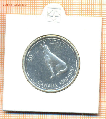Канада 50 центов 1967 г., до 18.07.2023 г. в 22.00 по Москве - Канада 50 центов 1967 холдер