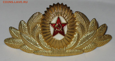 Редкая экспериментальная парадная кокарда СССР. - 2.JPG