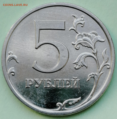 1 копейка 2003 сп, уточнение шт. 3.212 А5 (и другие) - IMG_20230712_201054