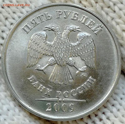1 копейка 2003 сп, уточнение шт. 3.212 А5 (и другие) - IMG_20230712_201848
