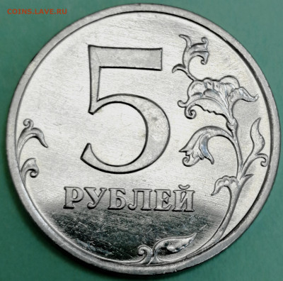 1 копейка 2003 сп, уточнение шт. 3.212 А5 (и другие) - IMG_20230712_202158