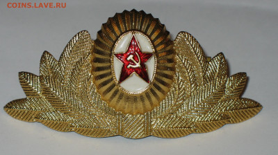 Редкая экспериментальная парадная кокарда СССР. - 5.JPG