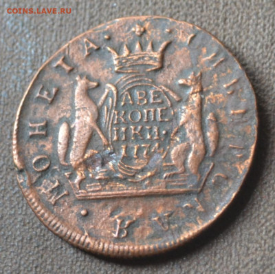 копейка 1774 км - 3в21.JPG