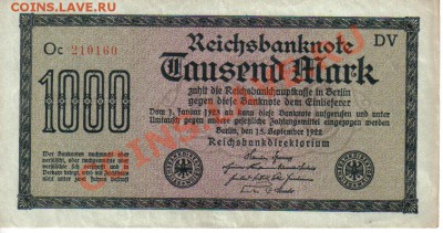 Германия 1000 марок 1922-160 до 25.12 21.00мск - Германия 1000 марок 1922-160-1