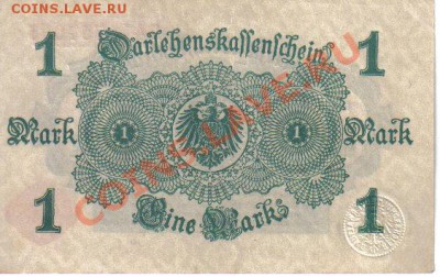 Германия 1 марка 1914-003 AUNC до 25.12 21.00мск - Германия 1 марка 1914-003-2