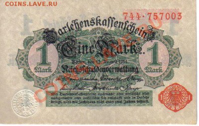 Германия 1 марка 1914-003 AUNC до 25.12 21.00мск - Германия 1 марка 1914-003-1