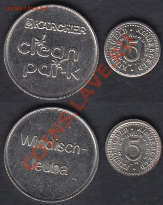 Жетон + бонус до 24.12.2011 21-30 - Жетон