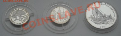 Распродажа коллекции - DSCN3599.JPG