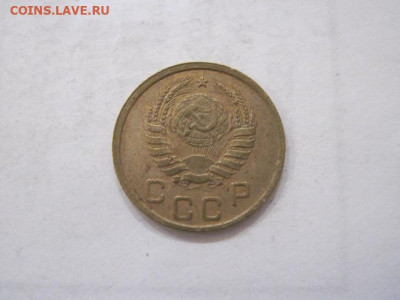 1 копейка 1937 до 16.07.23 - IMG_4588.JPG