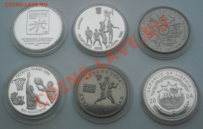 Распродажа коллекции - DSCN3606.JPG